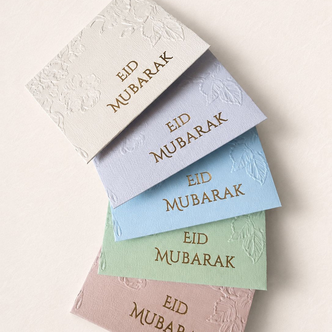 Gilded Signature Scallop EID
