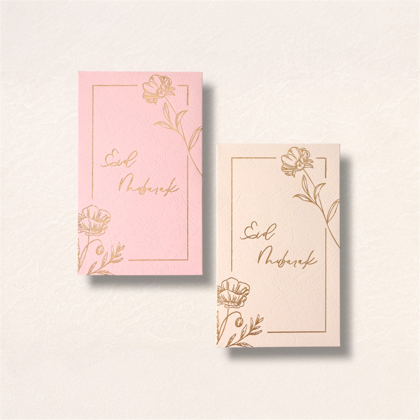 Gold Bloom Border Eid