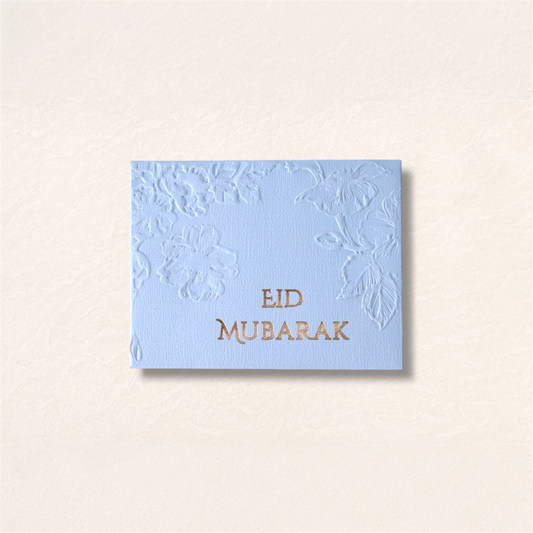 Gilded Signature Scallop EID